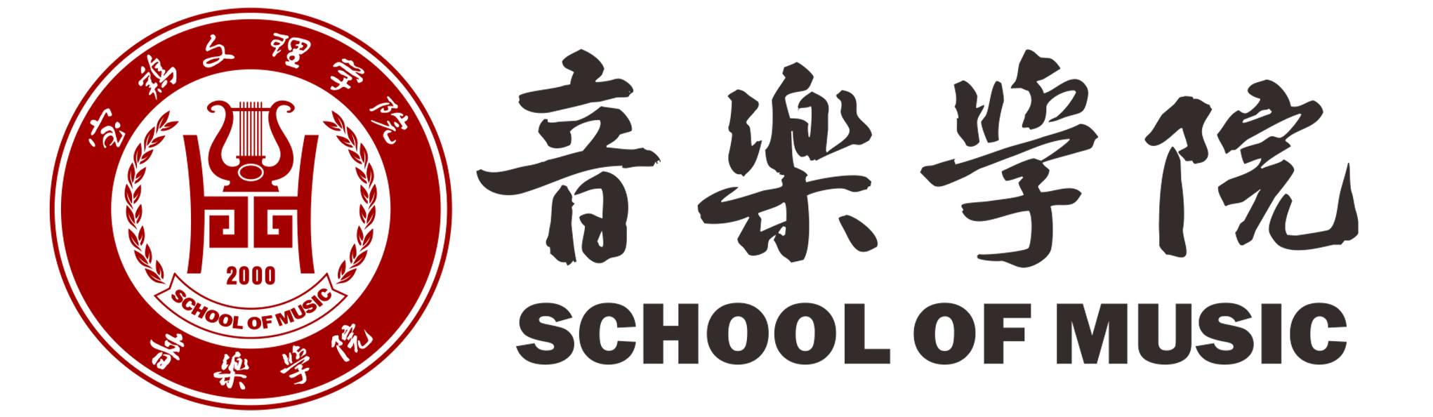 365英国上市集团